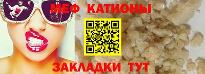 apvp Бугуруслан