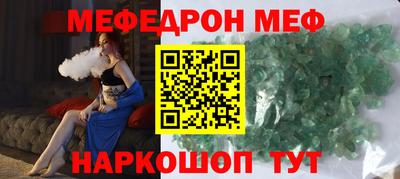 а пвп мука Будённовск