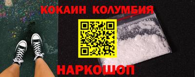 а пвп мука Будённовск