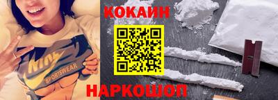 мефедрон мука Бузулук
