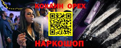 apvp Бугуруслан