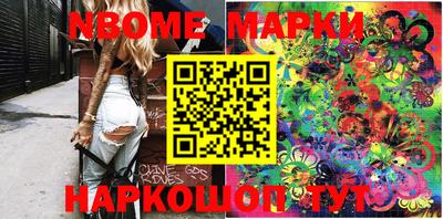 мефедрон мука Бузулук