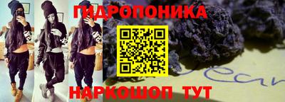 а пвп мука Будённовск