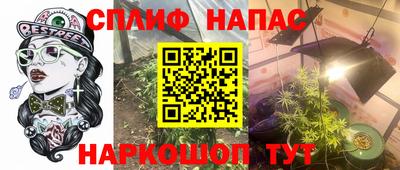 мефедрон мука Бузулук