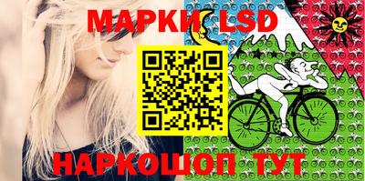 мефедрон мука Бузулук