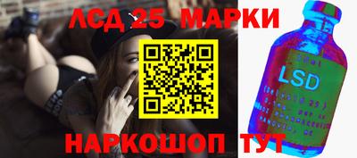 а пвп мука Будённовск