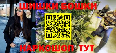 а пвп мука Будённовск