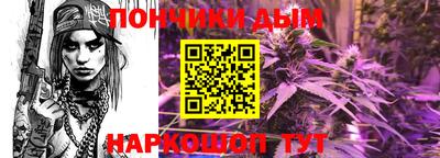 apvp Бугуруслан