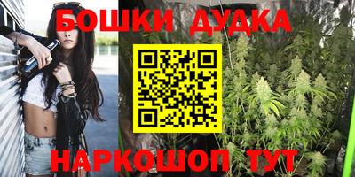 apvp Бугуруслан