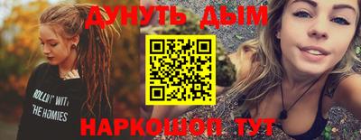 а пвп мука Будённовск