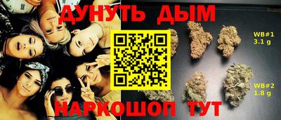 apvp Бугуруслан