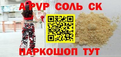 мефедрон мука Бузулук