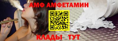 мефедрон мука Бузулук