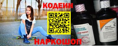 а пвп мука Будённовск