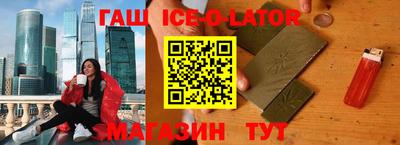 сатива Кумертау