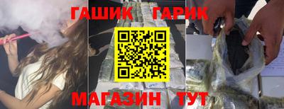 мефедрон мука Бузулук