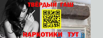 mdpv Кунгур