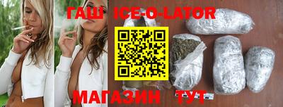 мефедрон мука Бузулук