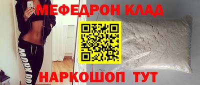 apvp Бугуруслан