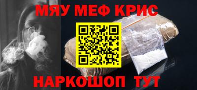 ПСИЛОЦИБИНОВЫЕ ГРИБЫ Кулебаки