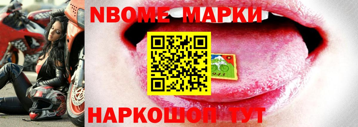 LSD-25 экстази ecstasy  LSD-25 экстази кислота  Лсд 25 экстази  Вход с VPN  Истра 